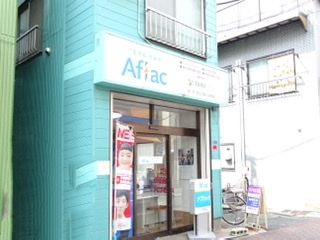 アフラック募集代理店　ファミケア 雑色バス通り店