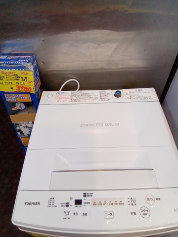 状態の良い洗濯機もたくさん!