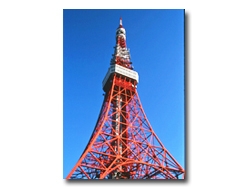 東京タワー
