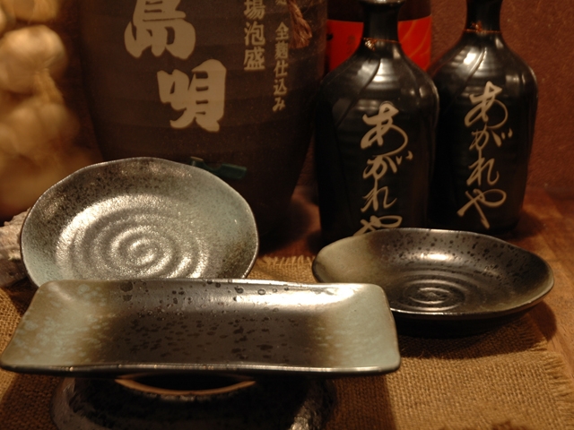 手しごと酒場 おれんち あがれや~ふら坊~