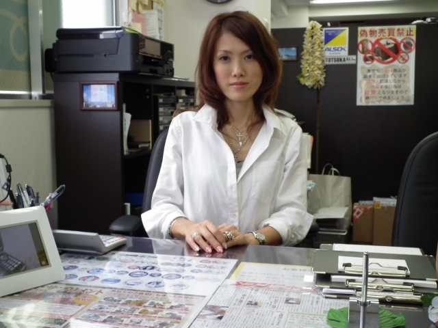 おたからや戸塚店
