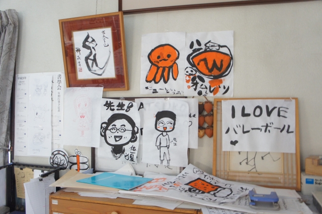 鈴木書道教室　池上教室