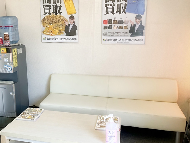 買取専門店おたからや立場店 店内