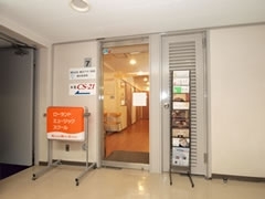 入口です