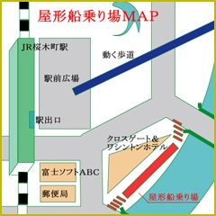 屋形船乗り場案内~桜木町より徒歩3分です