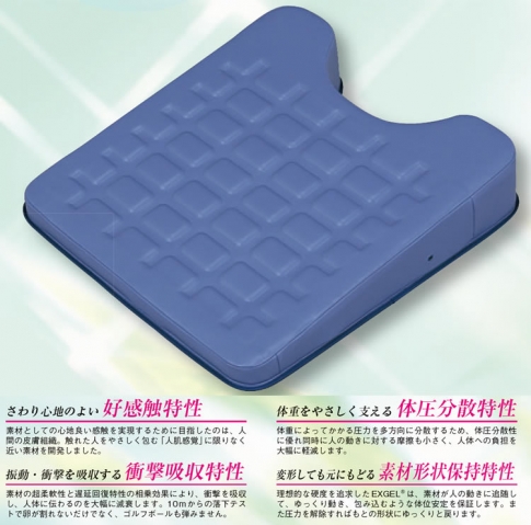 うつ伏せ胸当てに高機能素材EXGELマット使用!リラックス出来ますよ♪