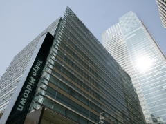 東京ミッドタウン