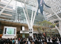 プラザ Plaza