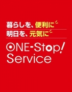 横浜市青葉区の便利屋さん「ベンリー青葉店」
