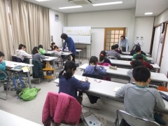 田園珠算　青葉台教室