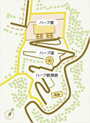 松田山ハーブガーデン園内MAP >>MAPクリック拡大