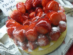 POMO DE AMO
