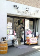 藤沢ミシン　鎌倉店