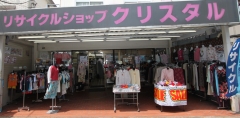 クリスタル　上大岡店