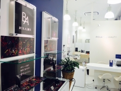 POLA THE BEAUTY (ポーラ ザ ビューティー）港北ニュータウン中川店