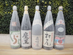 プレミアム焼酎