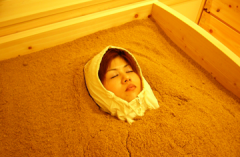 酵素風呂くつろぎ