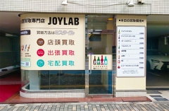 ジョイラボ渋谷店