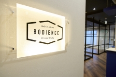 パーソナル加圧トレーニングスタジオBODIENCE