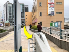 6番のりば多摩美術大学行きのバス(6番のりば発ならすべてOK)に乗る