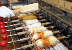 鈴廣かまぼこ博物館