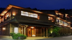 結いの宿 彌榮館