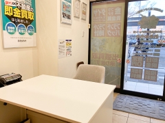 買取専門店おたからや越谷駅前店 査定ブース