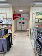 赤ちゃん休憩室隣です