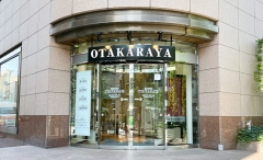 買取専門店　おたからや　仙台本店