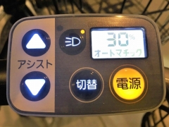 1.状態の良いお品、メンテナンスの行き届いているお品は査定アップ!