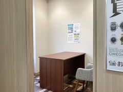 買取専門店おたからや丸由百貨店 査定ブース