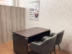 買取専門店おたからやフジ庚午店 査定ブース