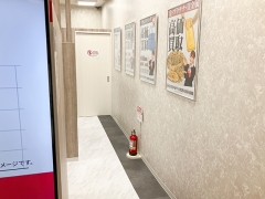 買取専門店おたからや泉ヶ丘駅南口店 店内