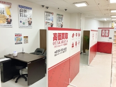 買取専門店おたからやイオンショッパーズ福岡店 店内