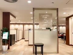 買取専門店 おたからや 広島本店