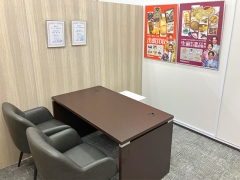 買取専門店おたからやスーパー三和堀之内店 査定ブース