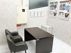 買取専門店おたからやラッキー星置駅前店 査定ブース