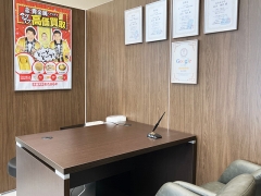 買取専門おたからやイトーヨーカドー食品館瀬谷店 査定ブース