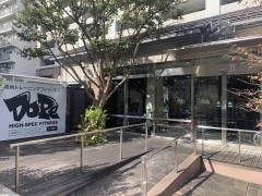 高地トレーニングDOPE　横浜店