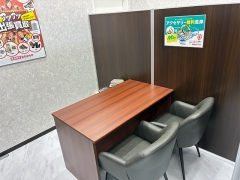 買取専門店おたからやピアゴ森店 査定ブース